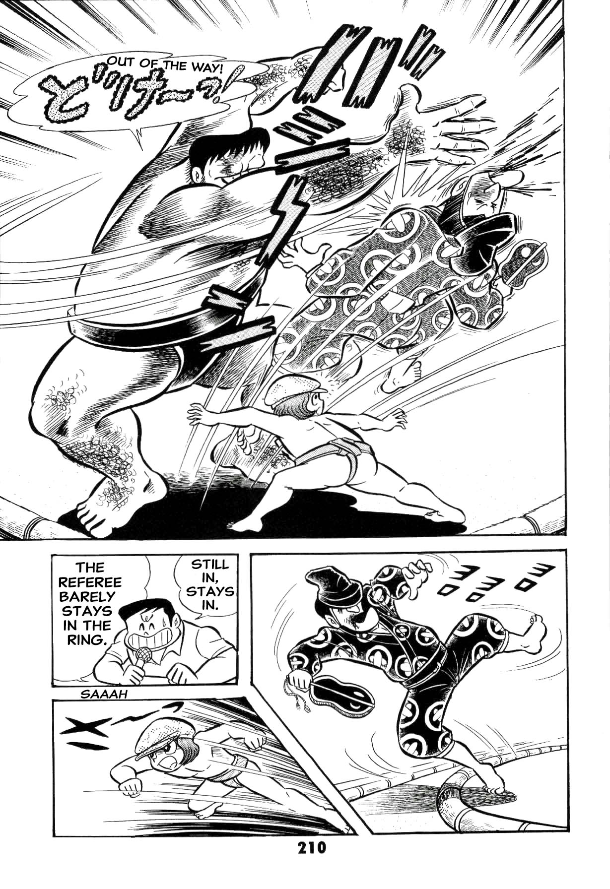 Page 211
