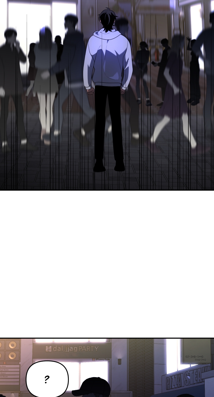 Page 211