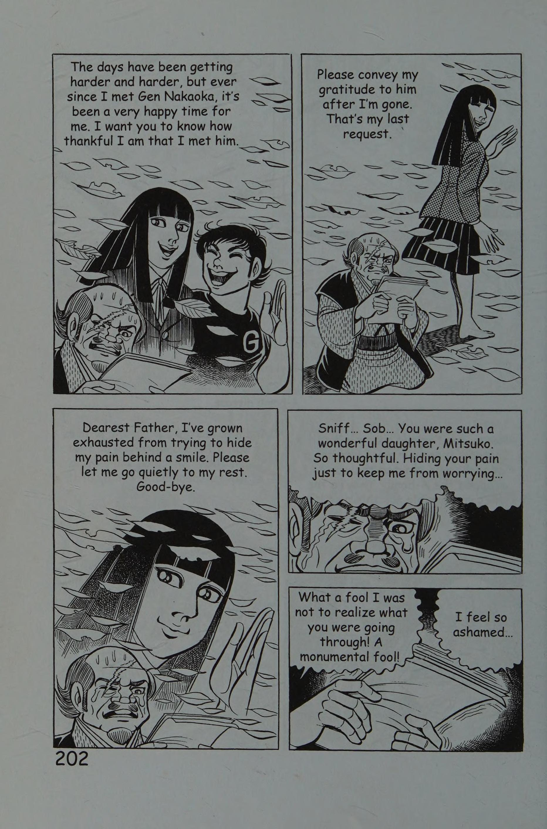 Page 211