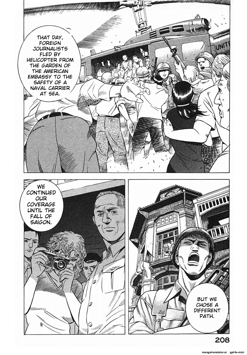 Page 211