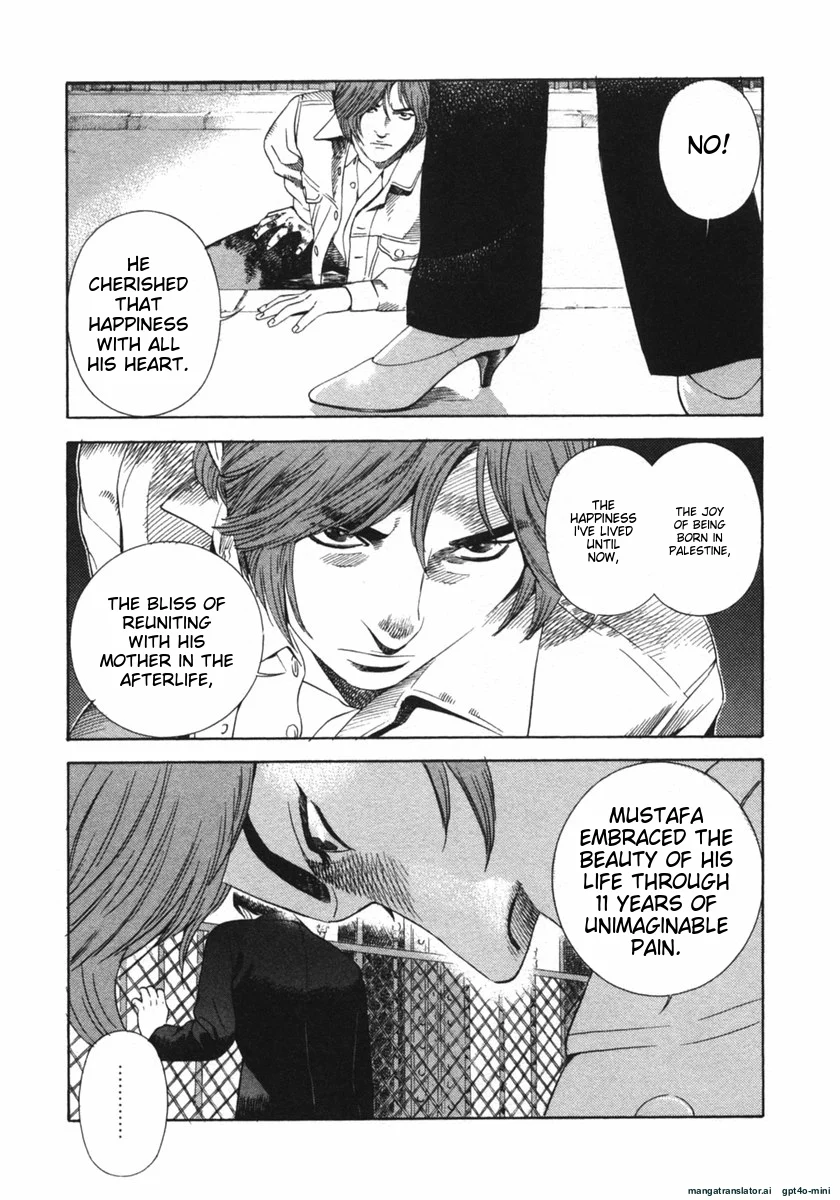 Page 211