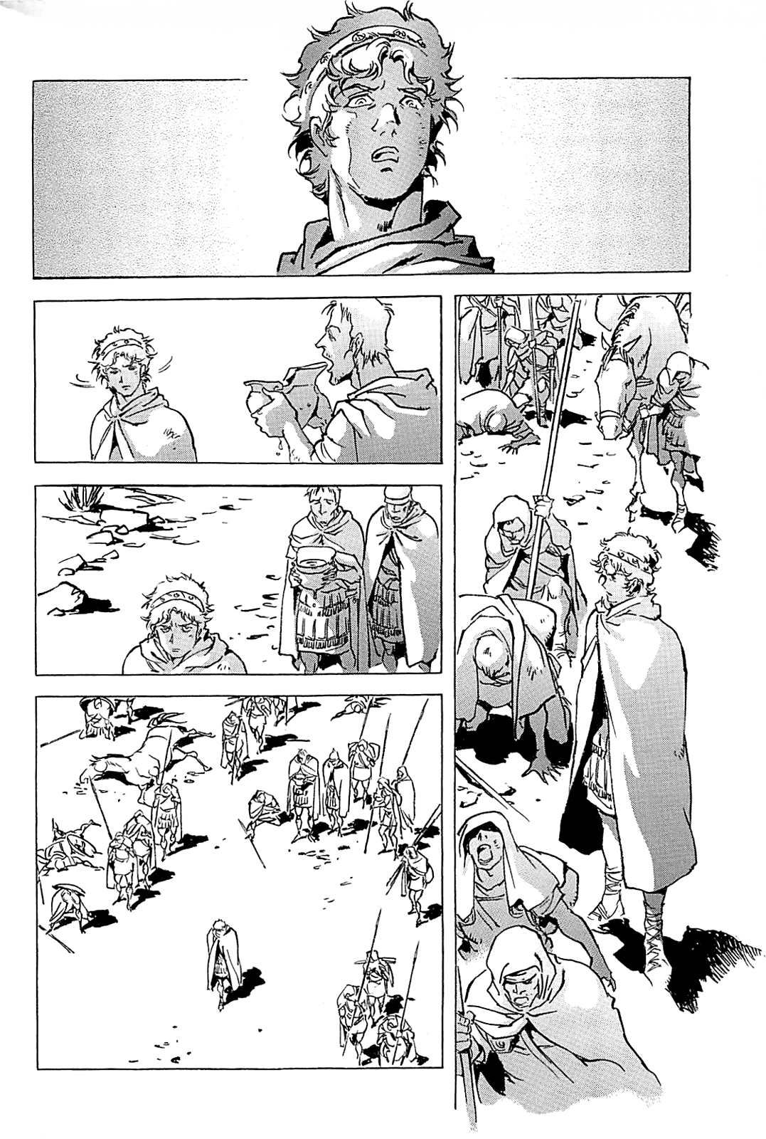 Page 211