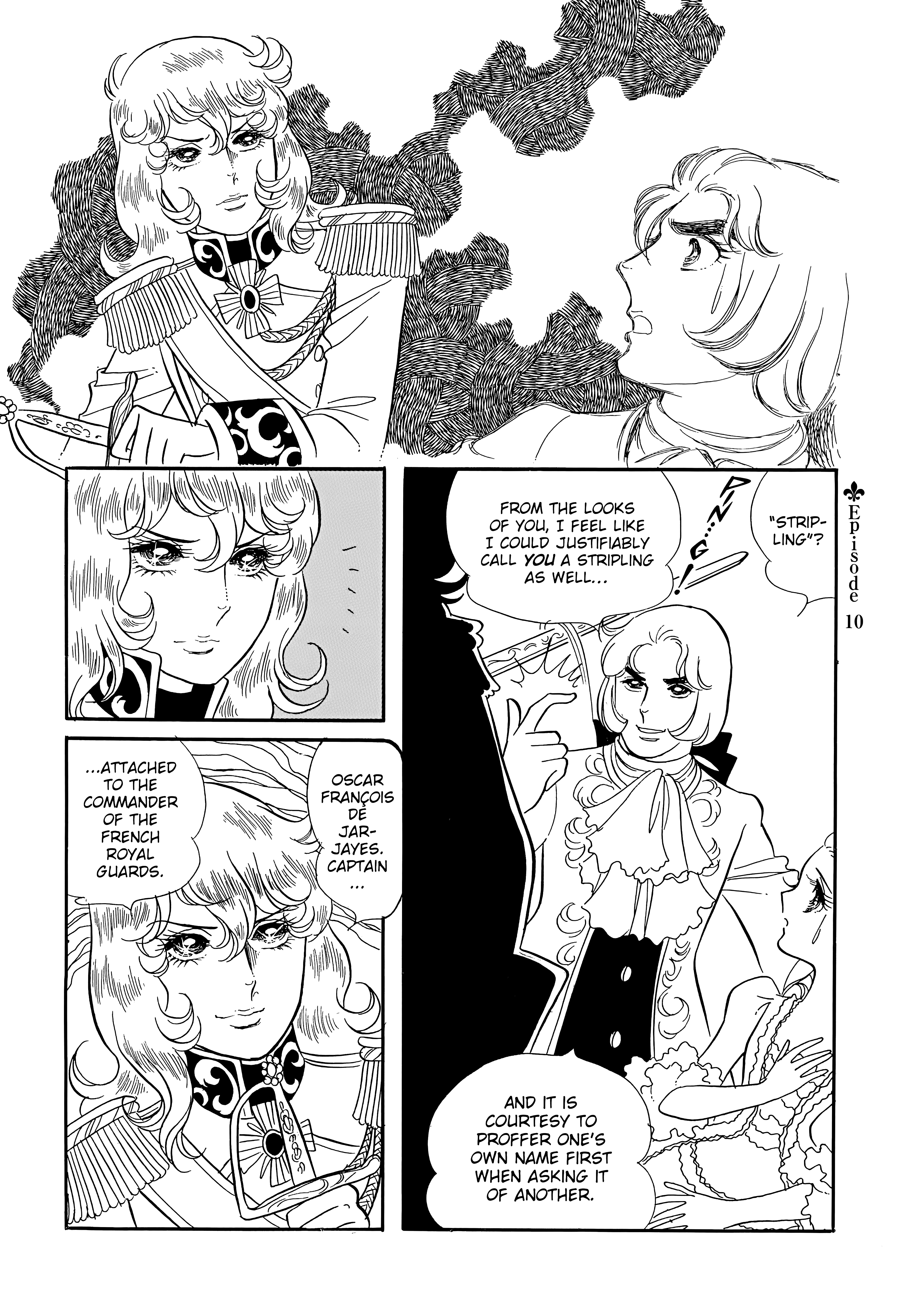 Page 211