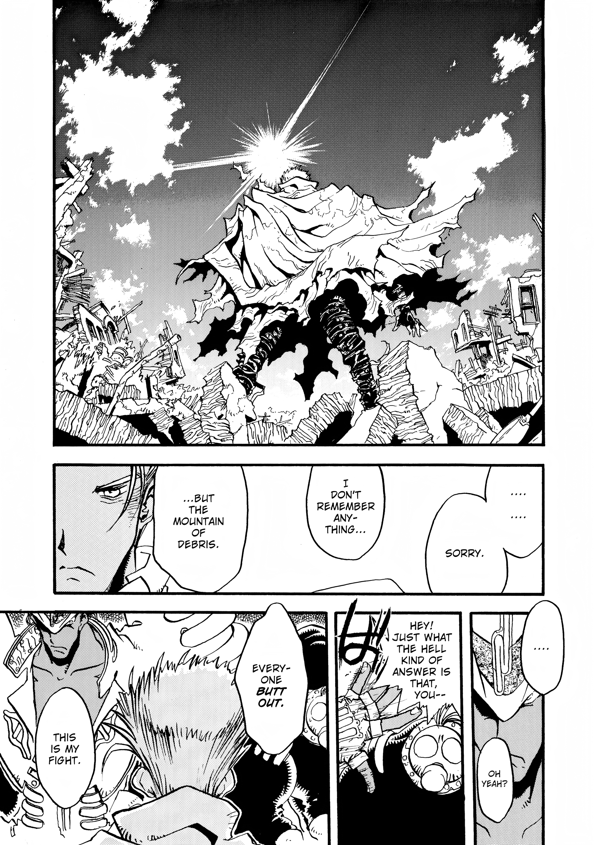 Page 211