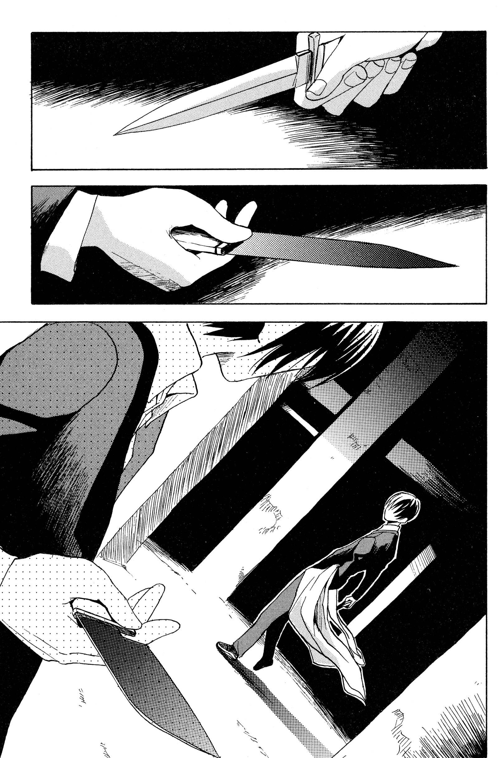 Page 211