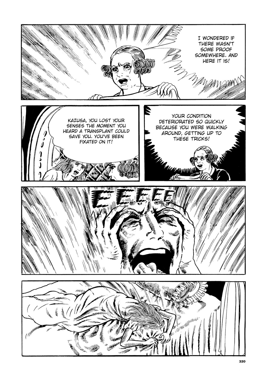 Page 211