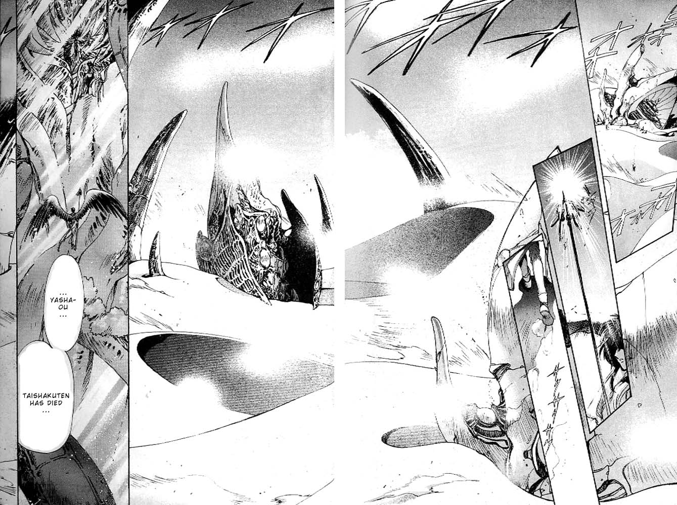 Page 210