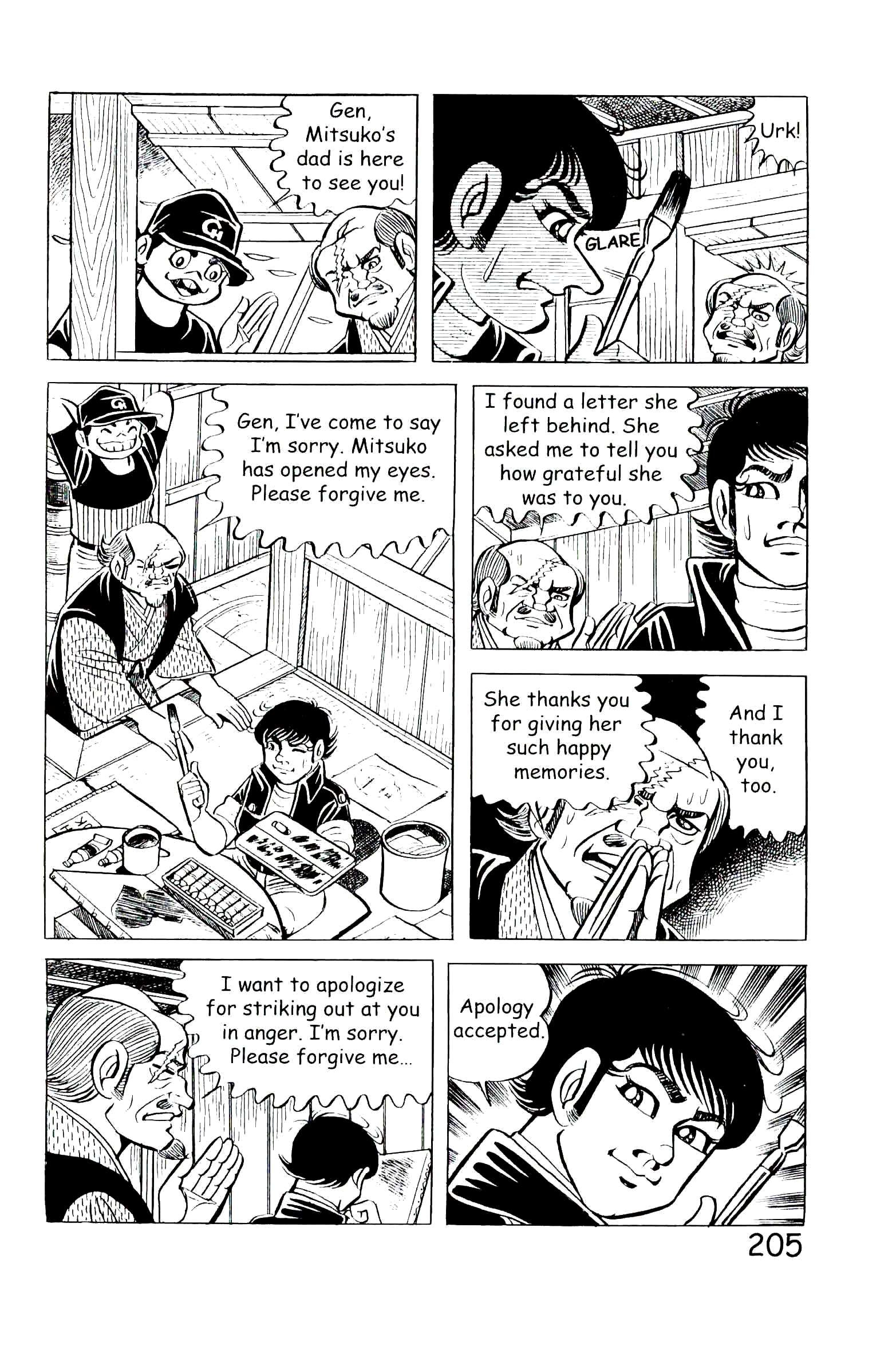 Page 211