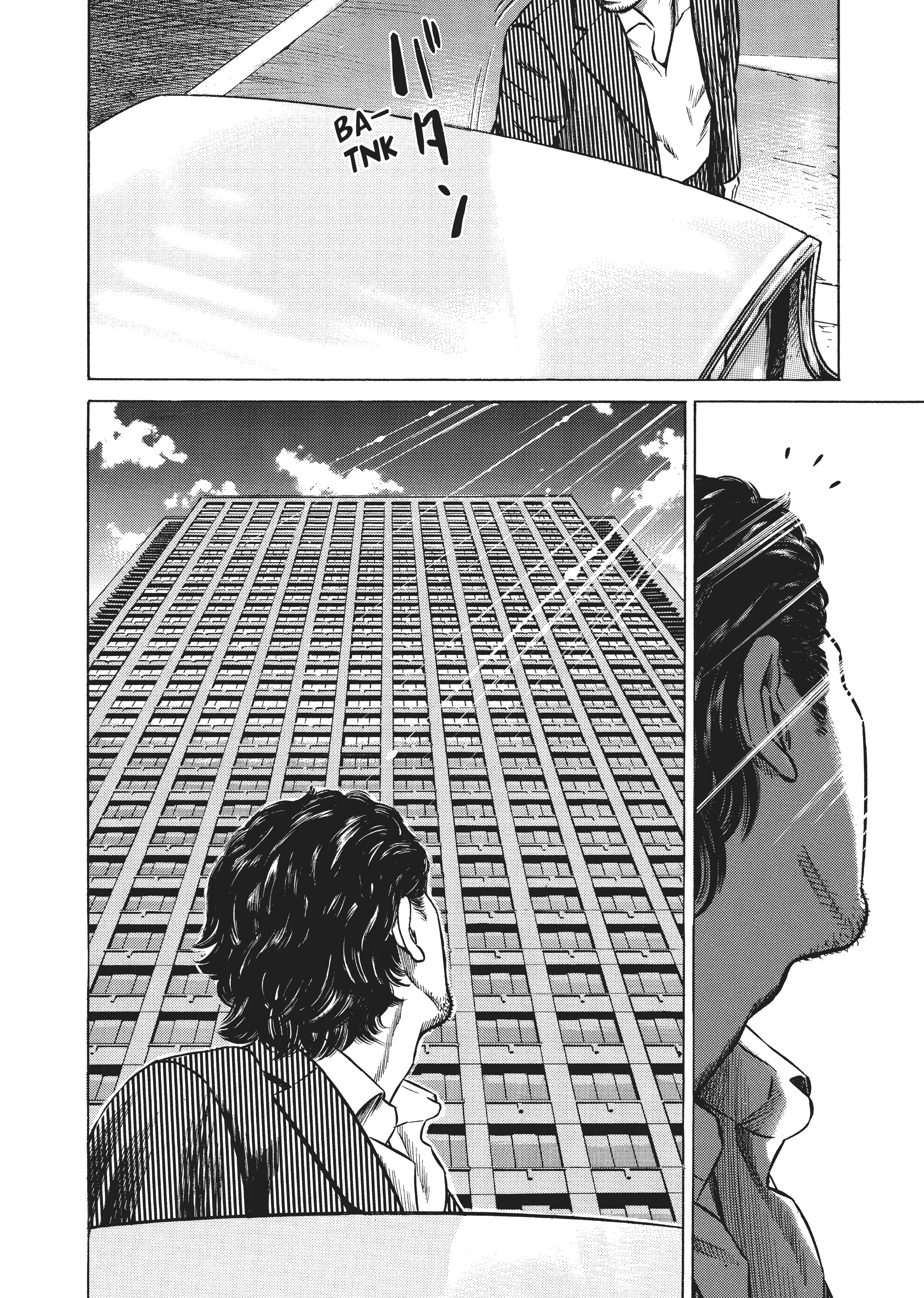 Page 211