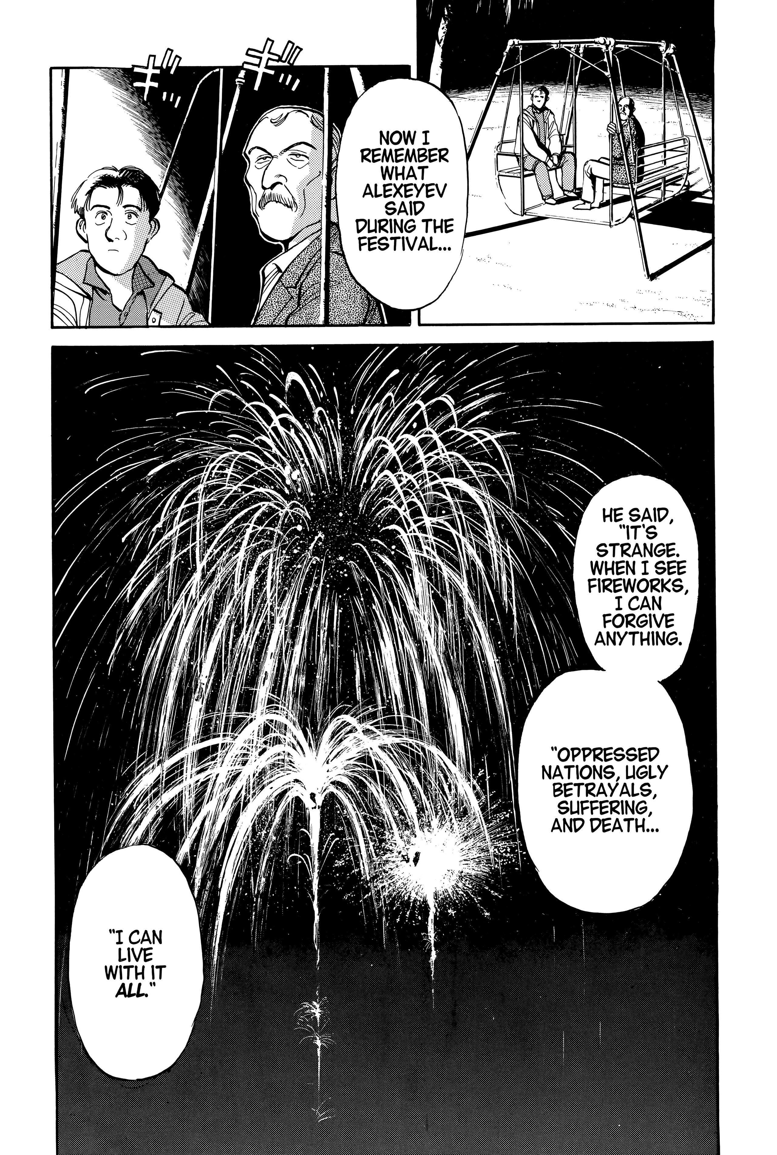 Page 211
