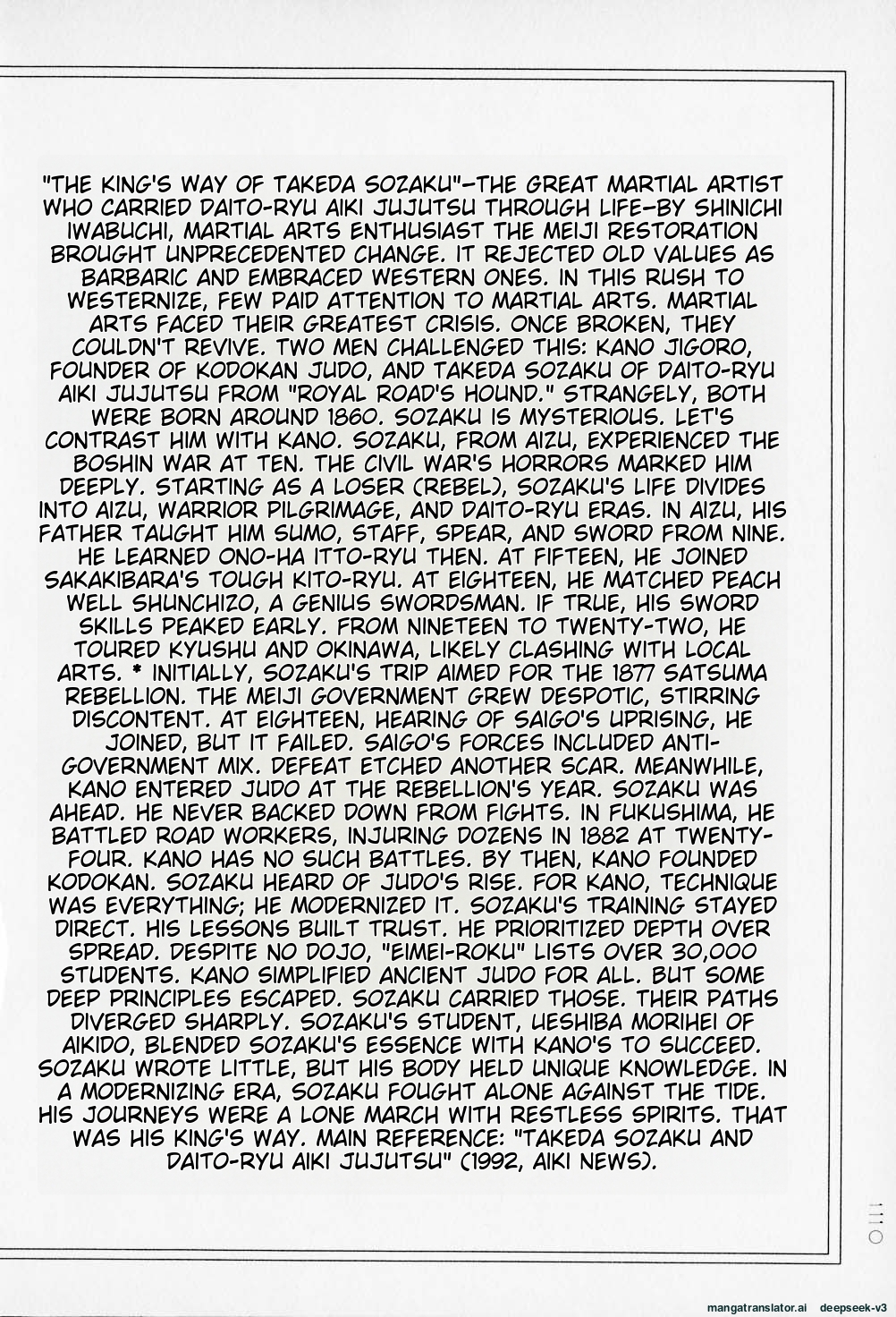 Page 211