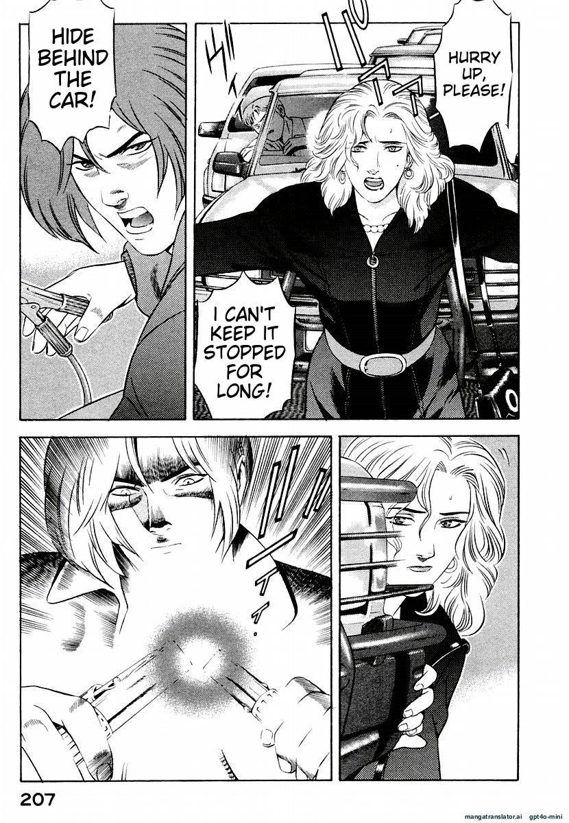 Page 211
