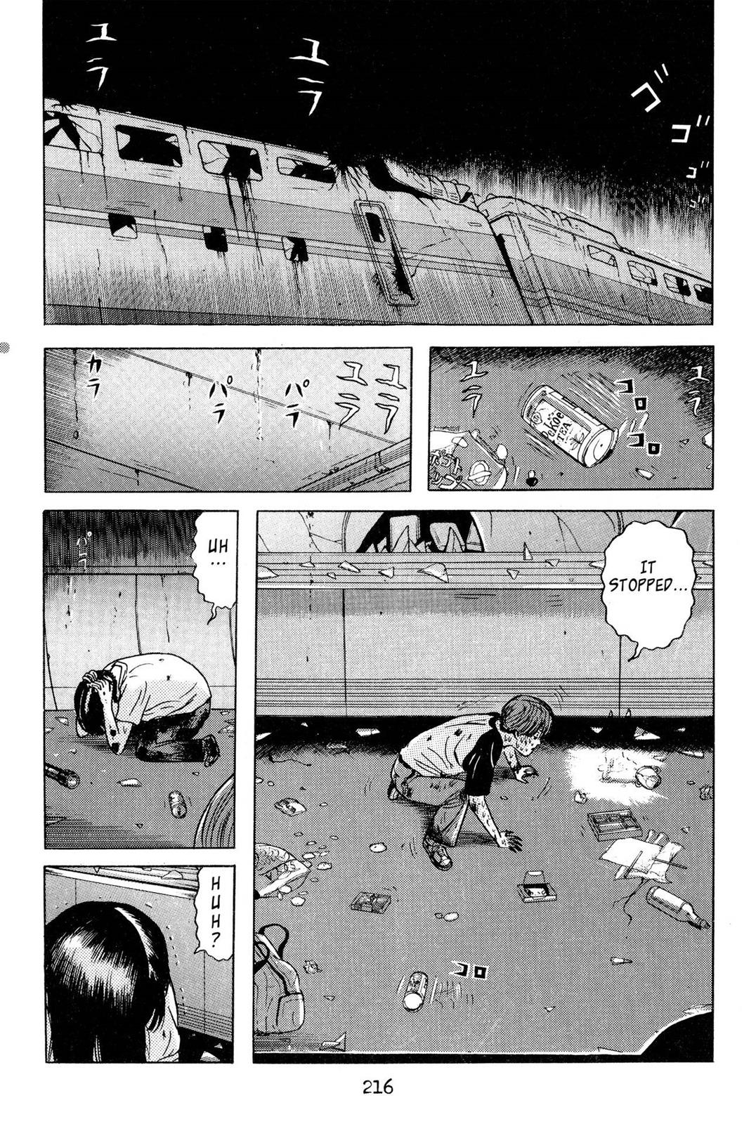 Page 211
