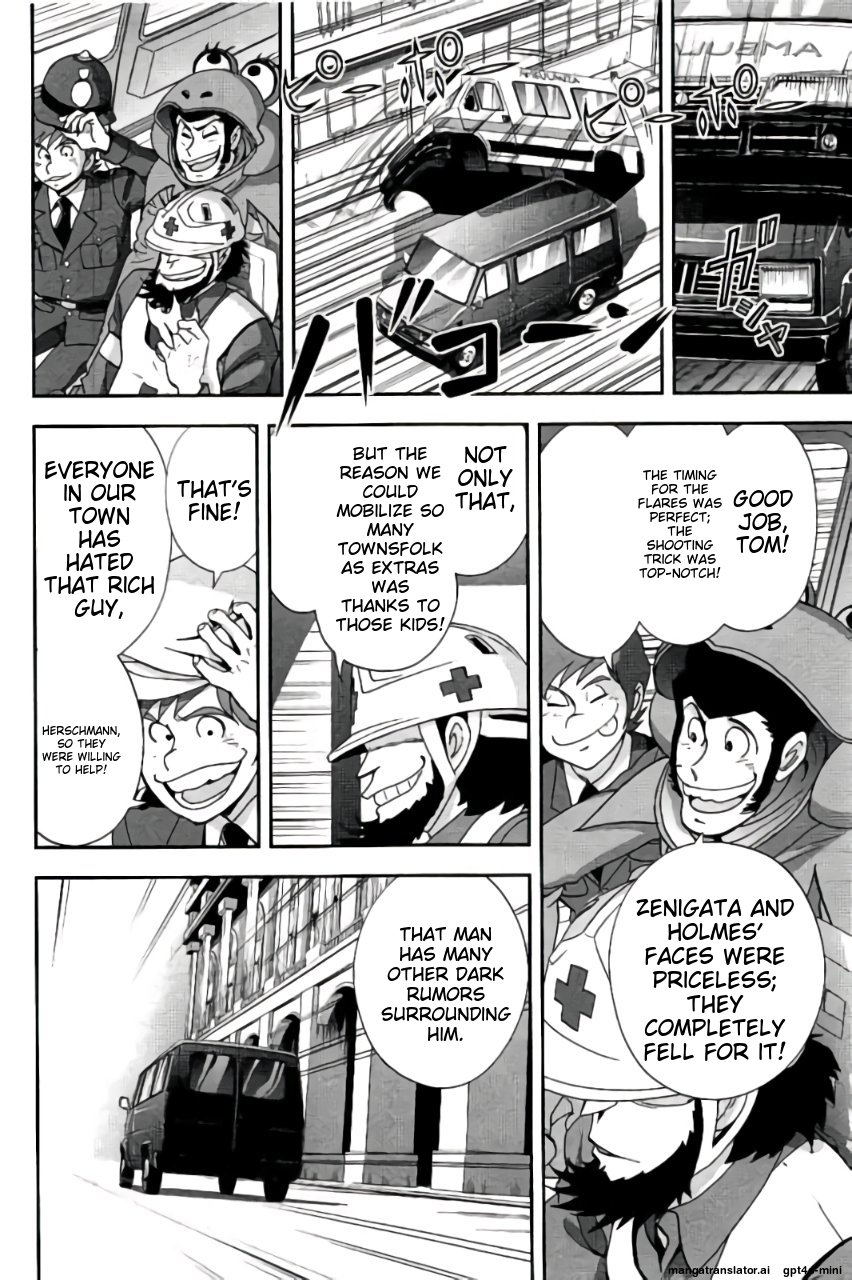 Page 211