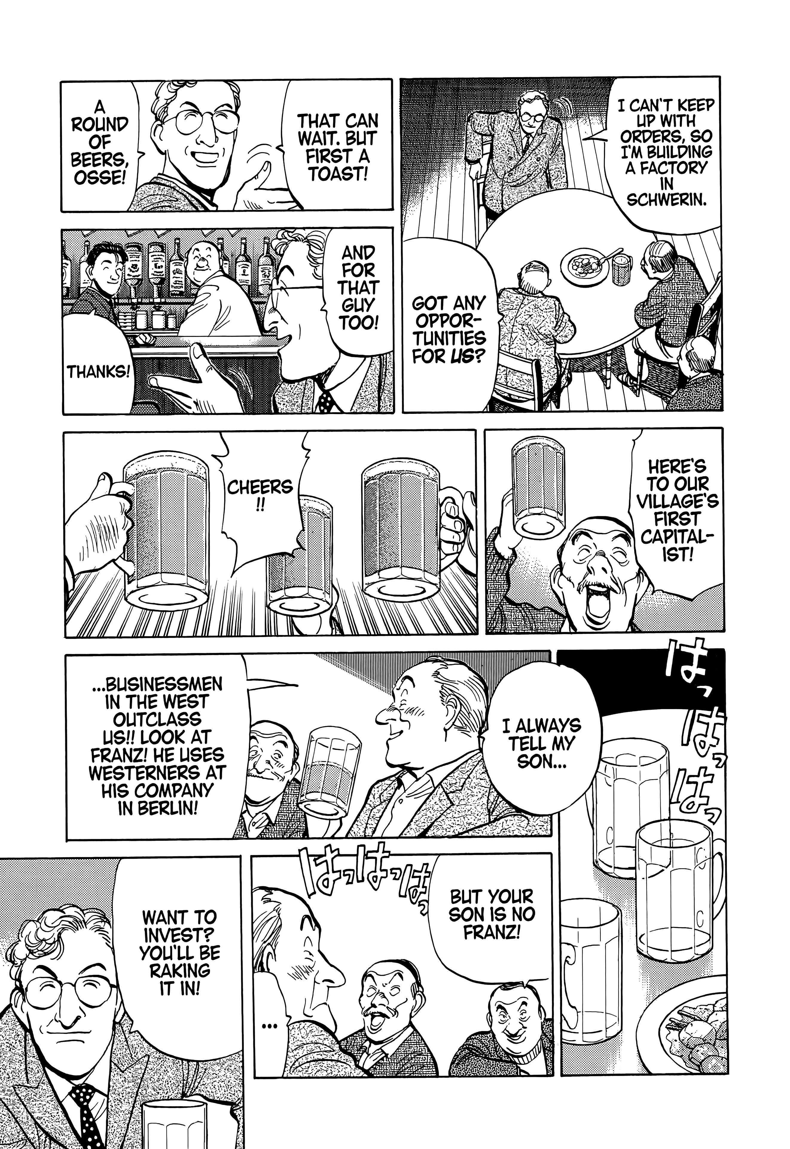 Page 211