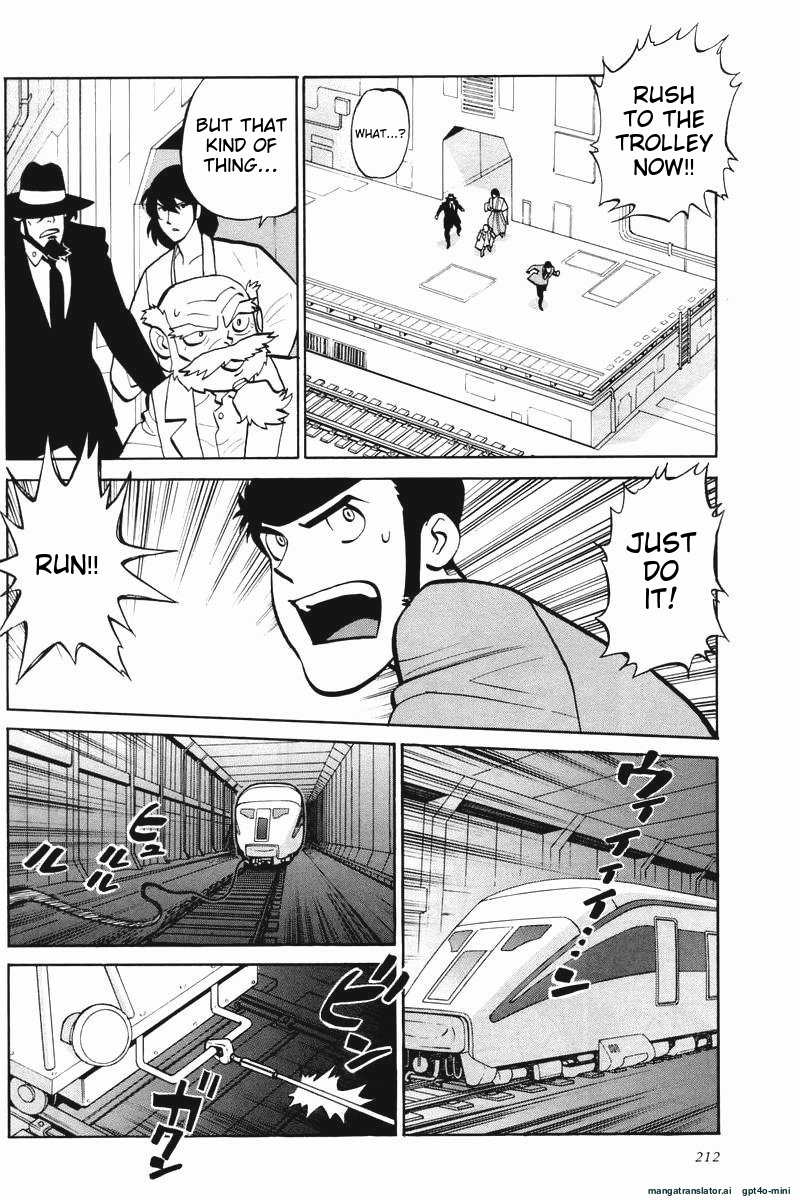 Page 211