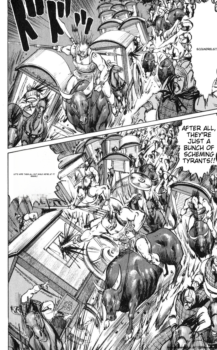 Page 211