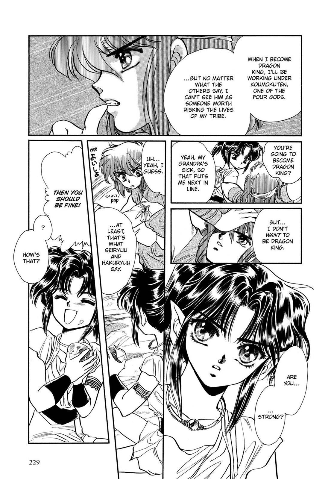 Page 211
