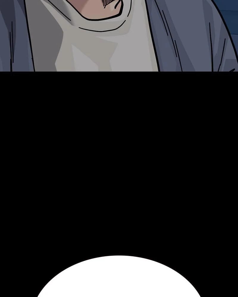 Page 211