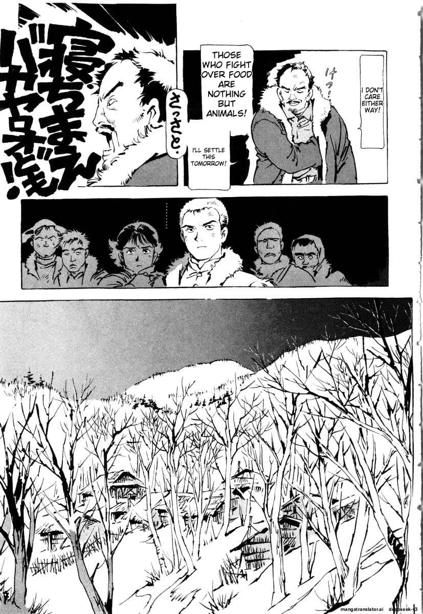 Page 211