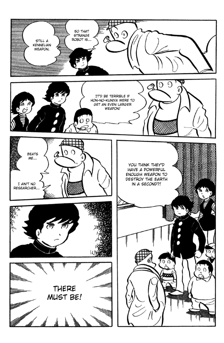 Page 211