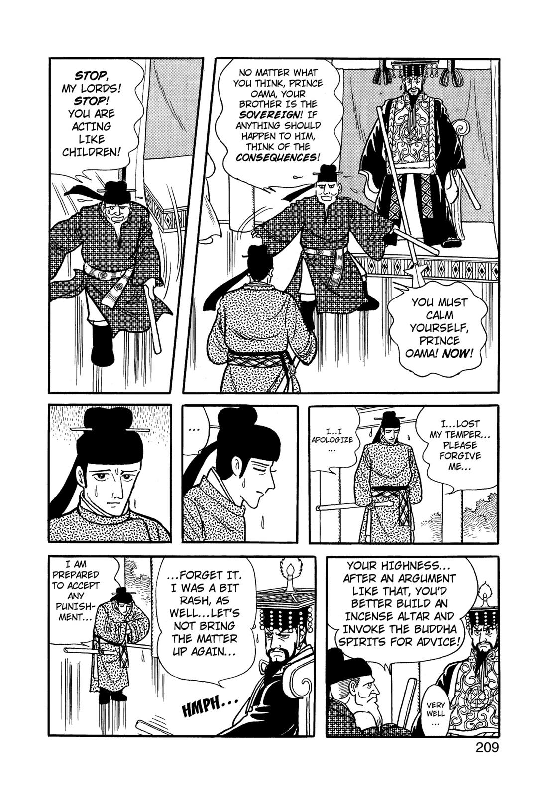 Page 210