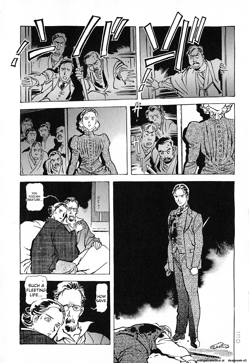 Page 211