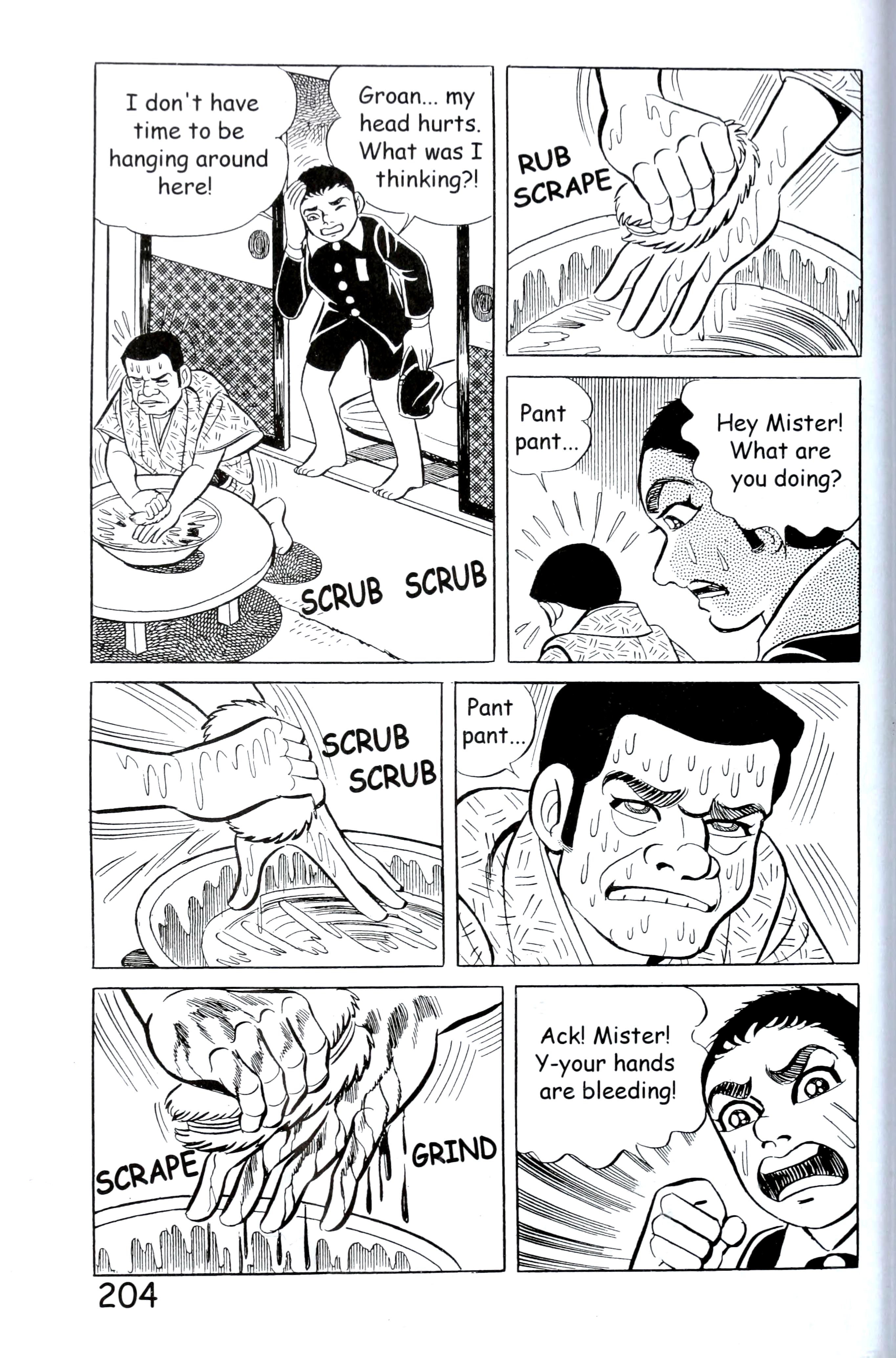 Page 212