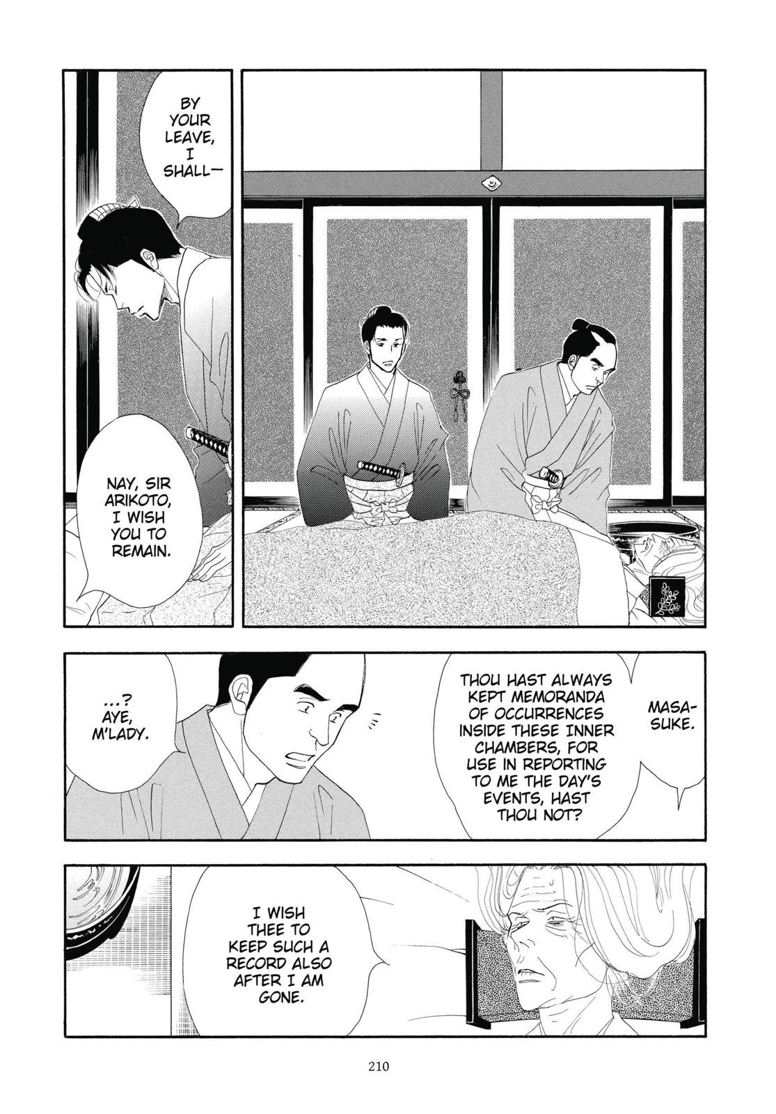 Page 211