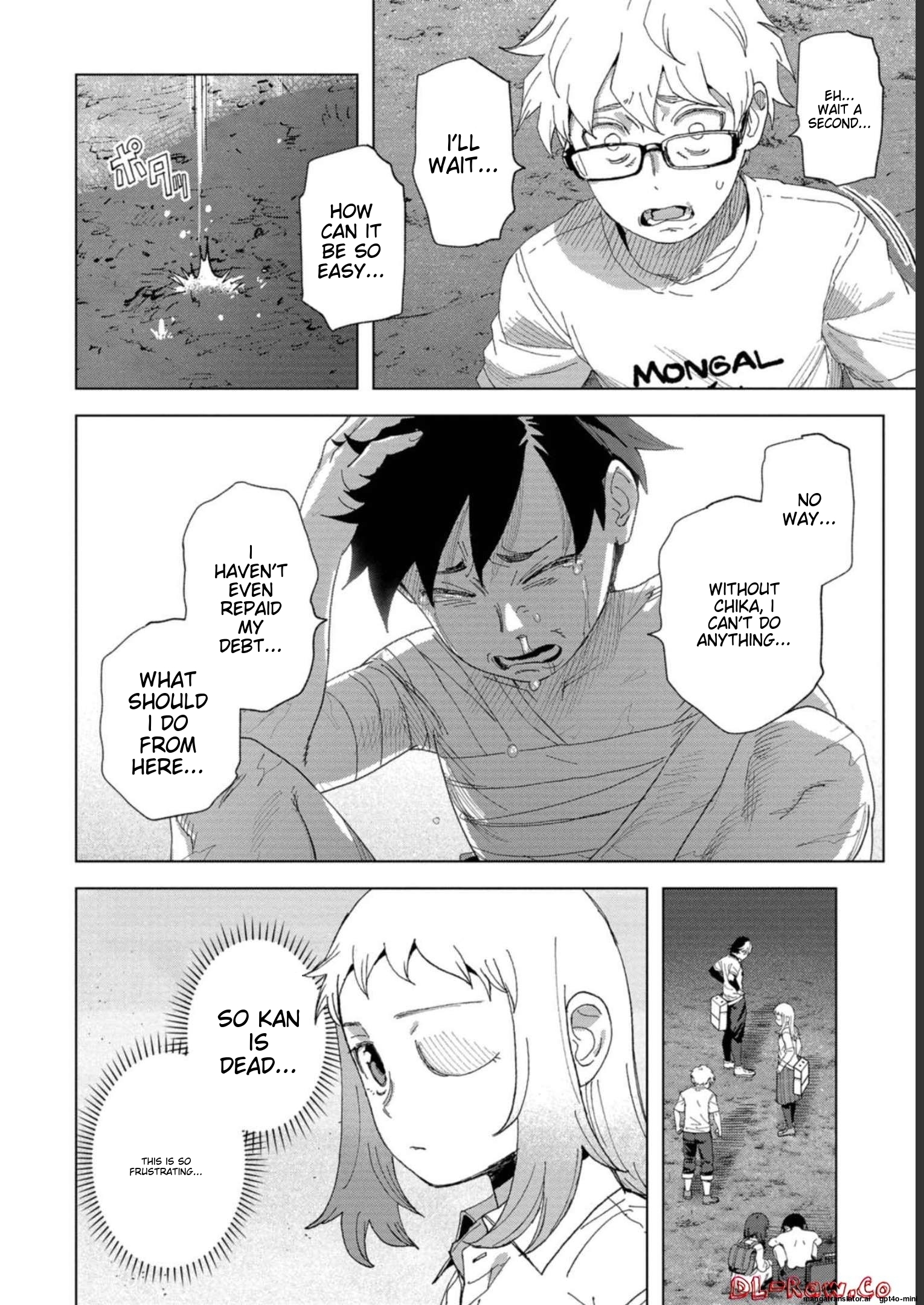 Page 212