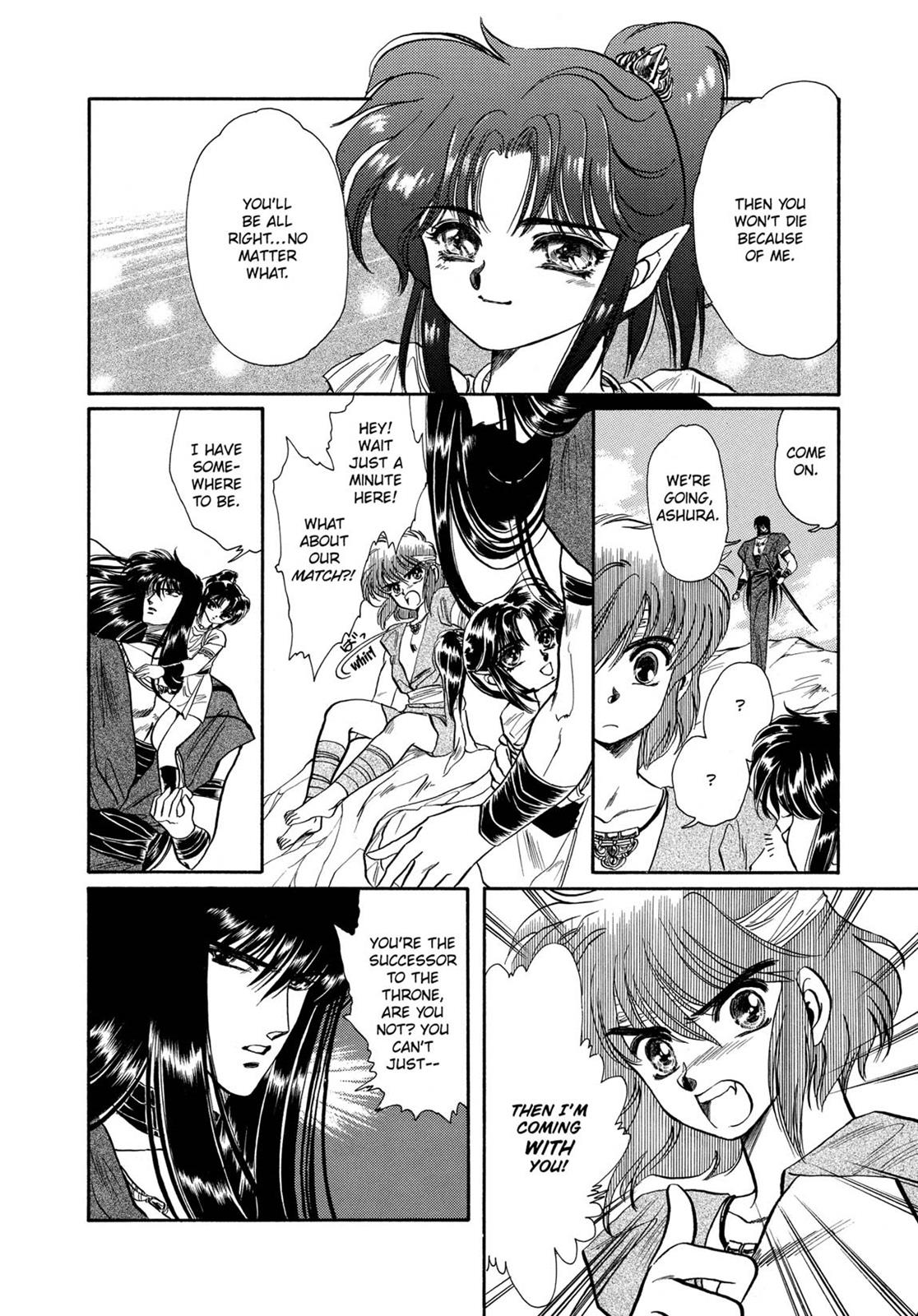 Page 212