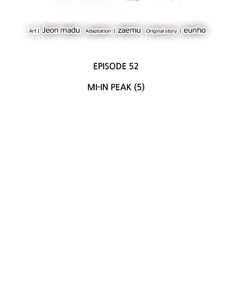 Page 212