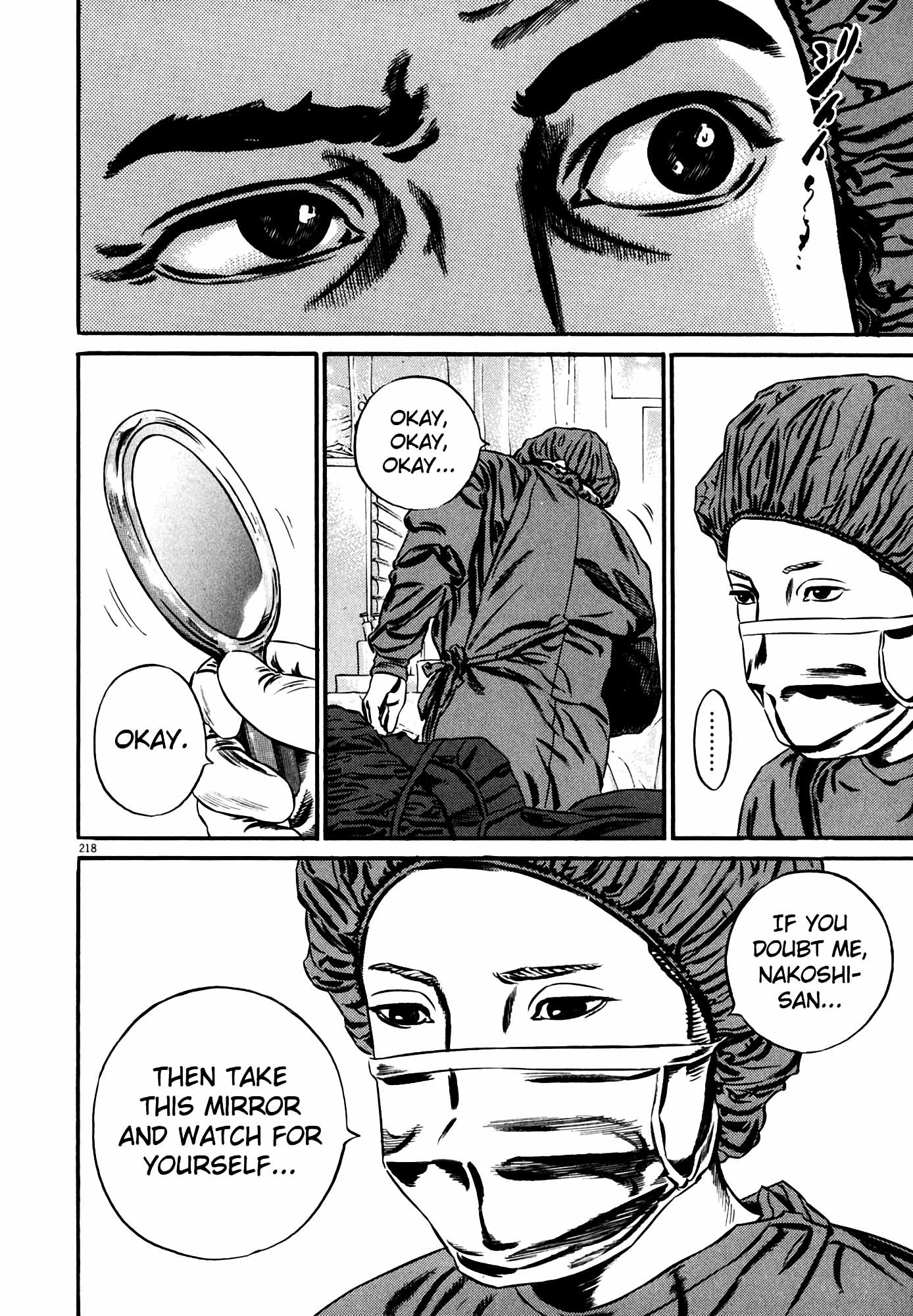 Page 212