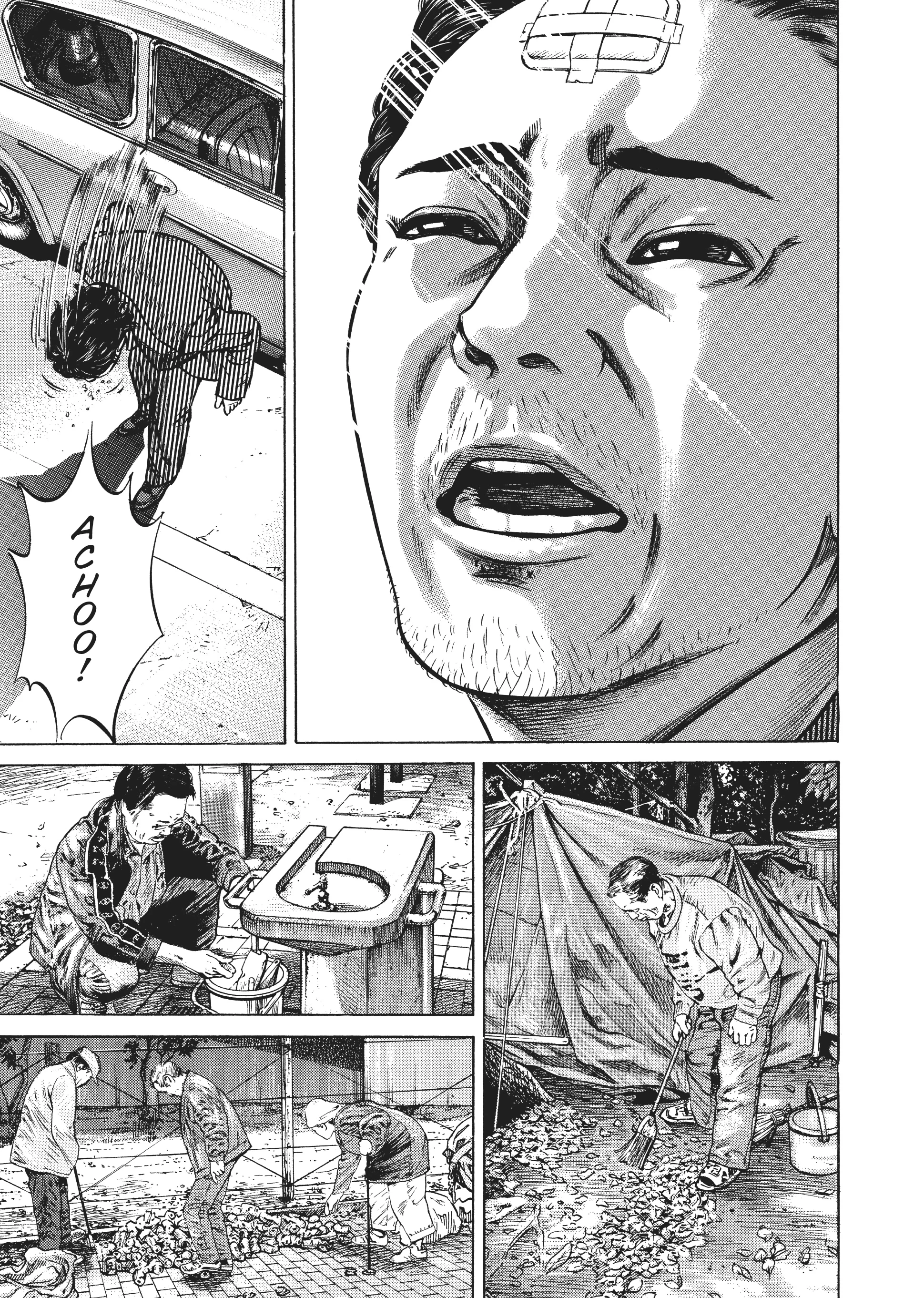 Page 212