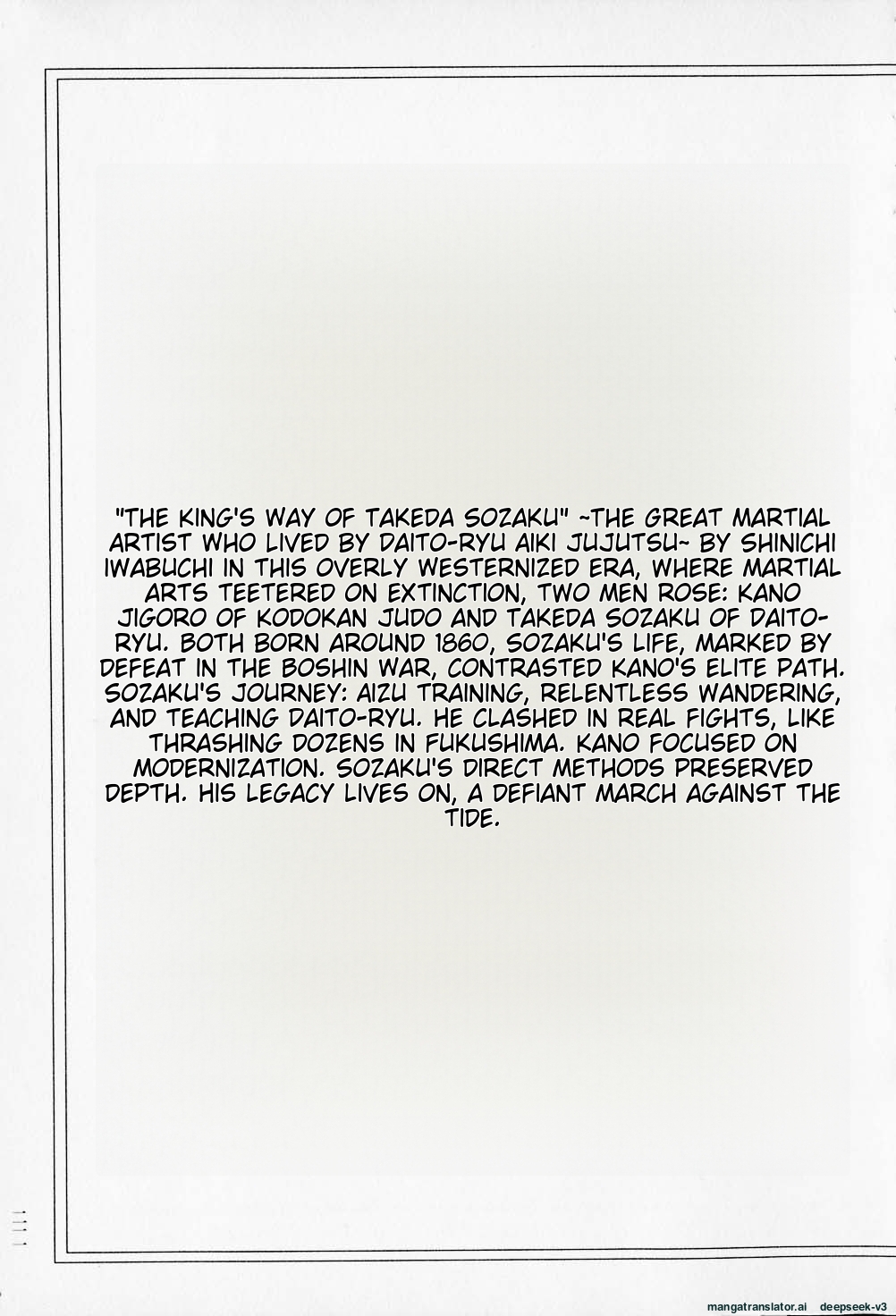 Page 212