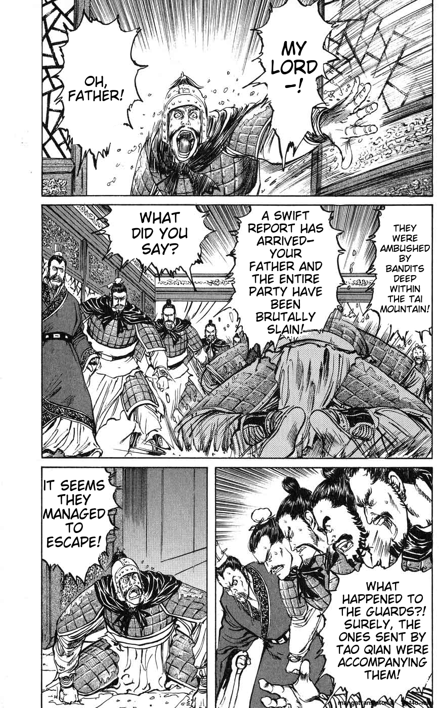 Page 212
