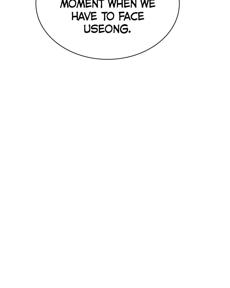 Page 212