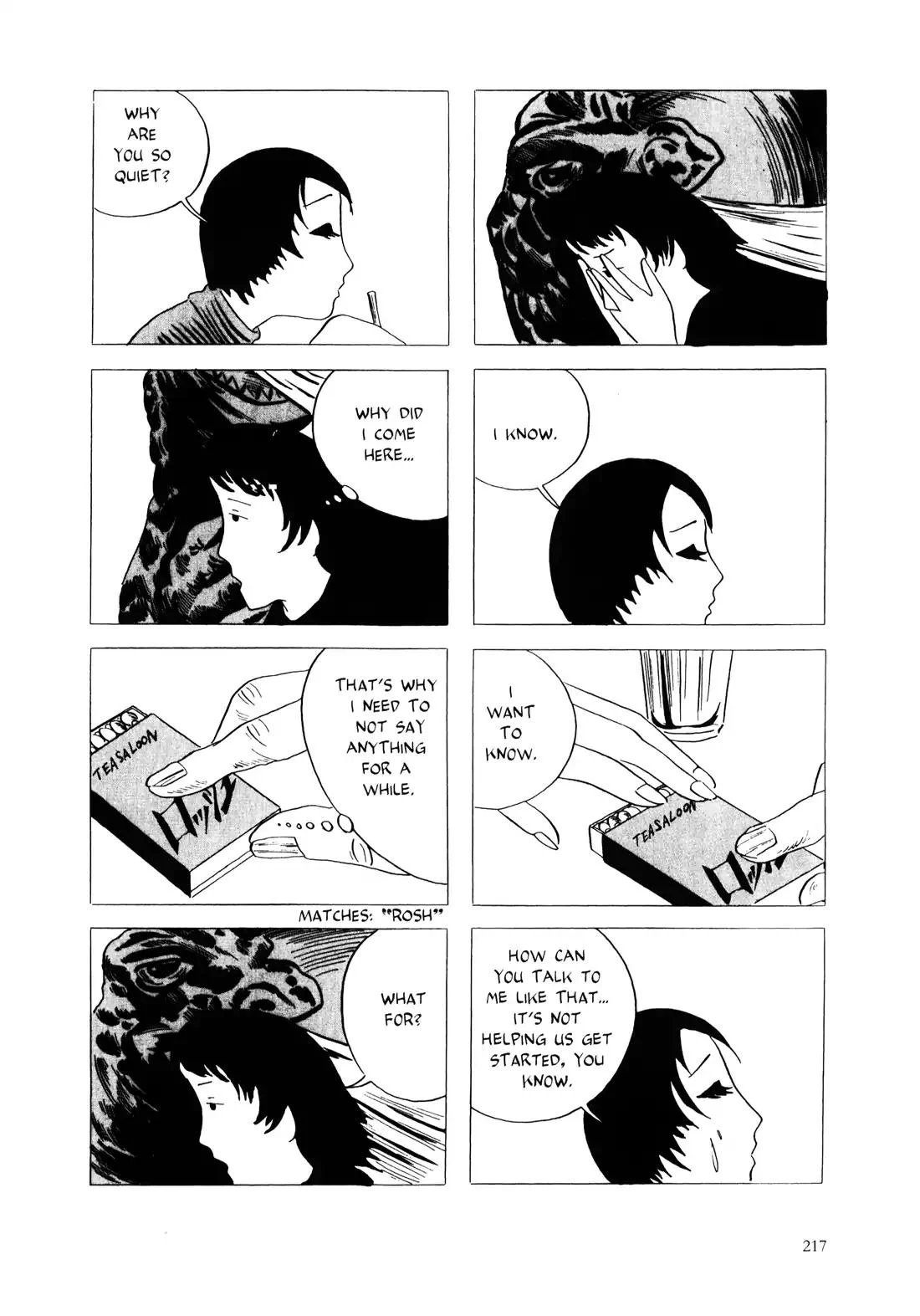 Page 211