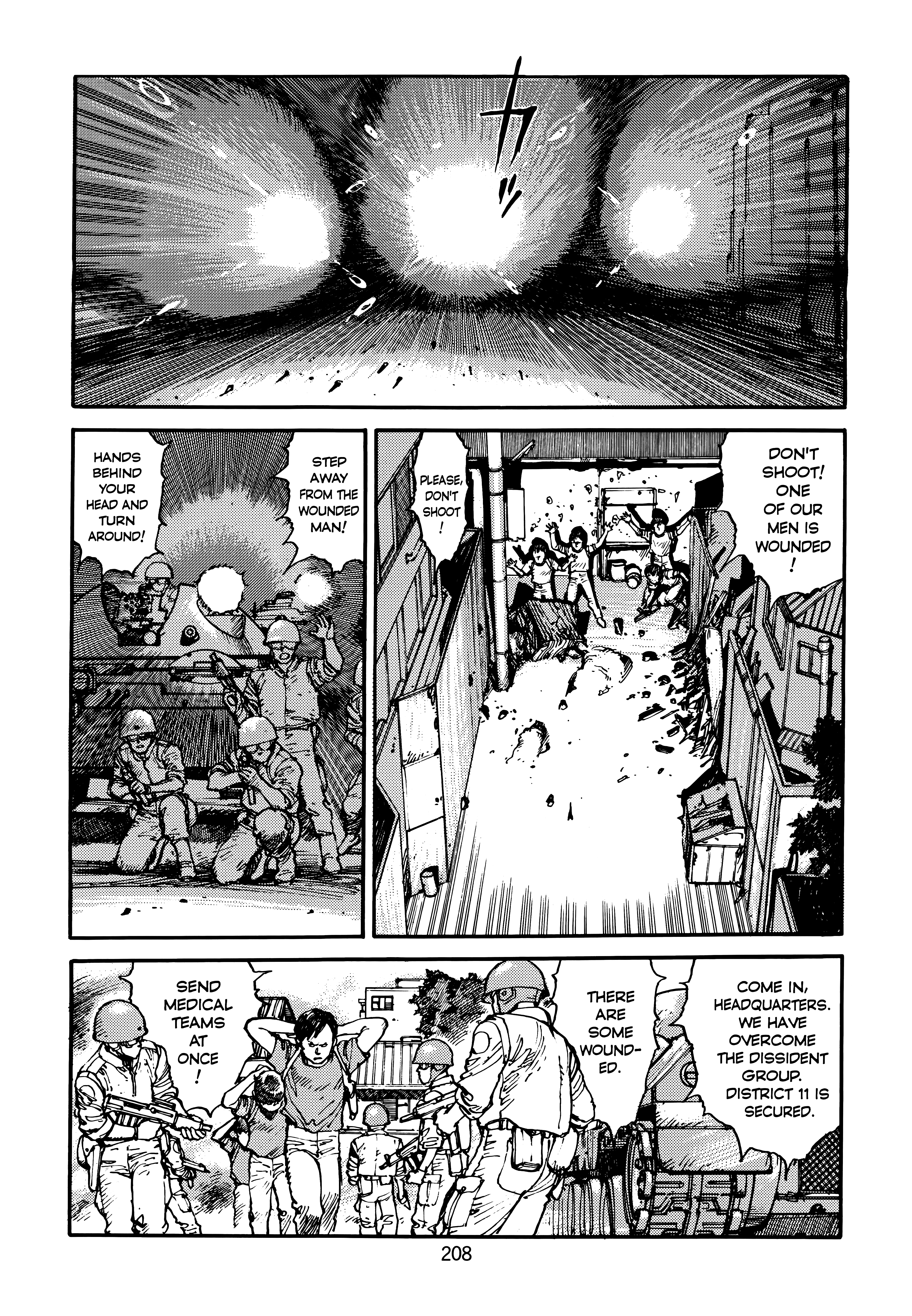 Page 212