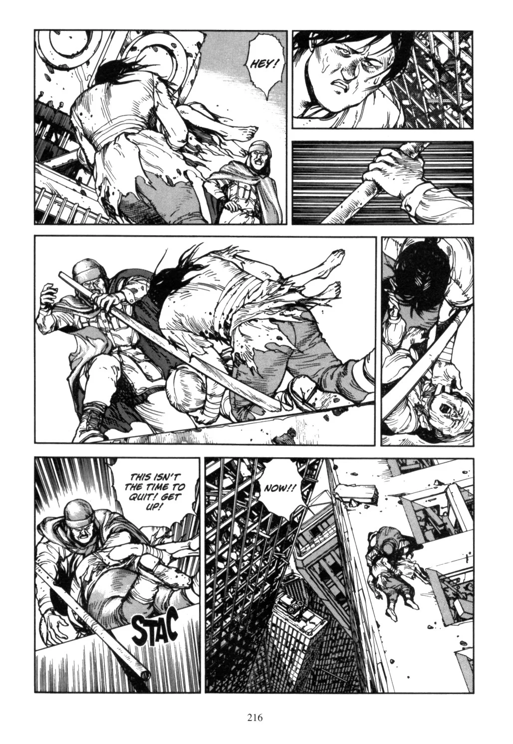 Page 212