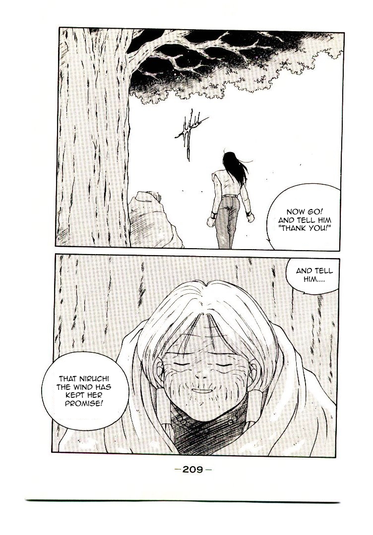 Page 212
