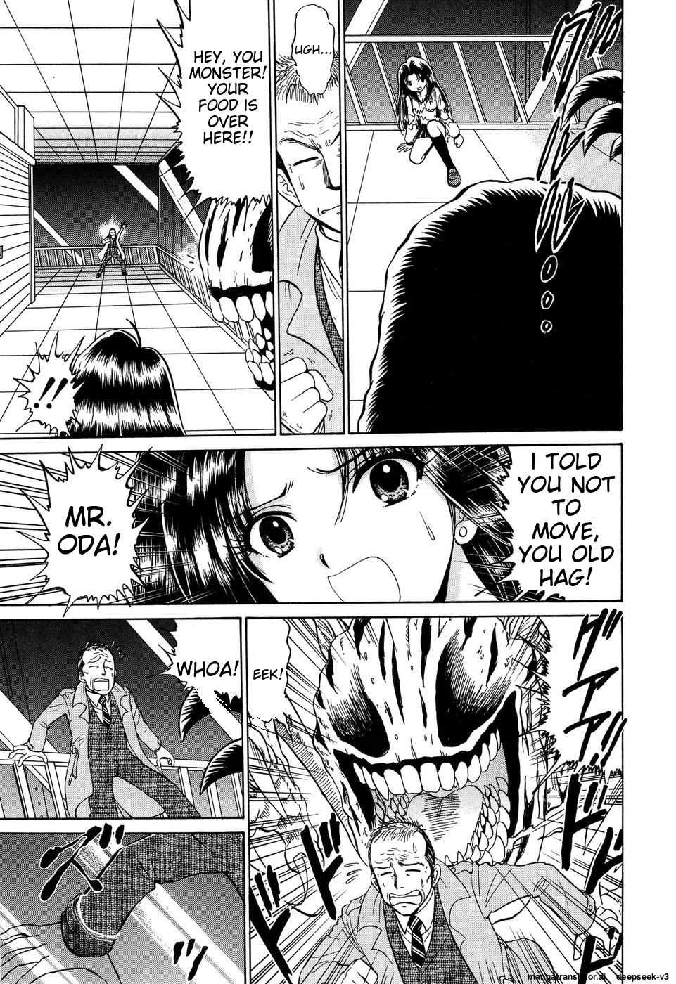 Page 212