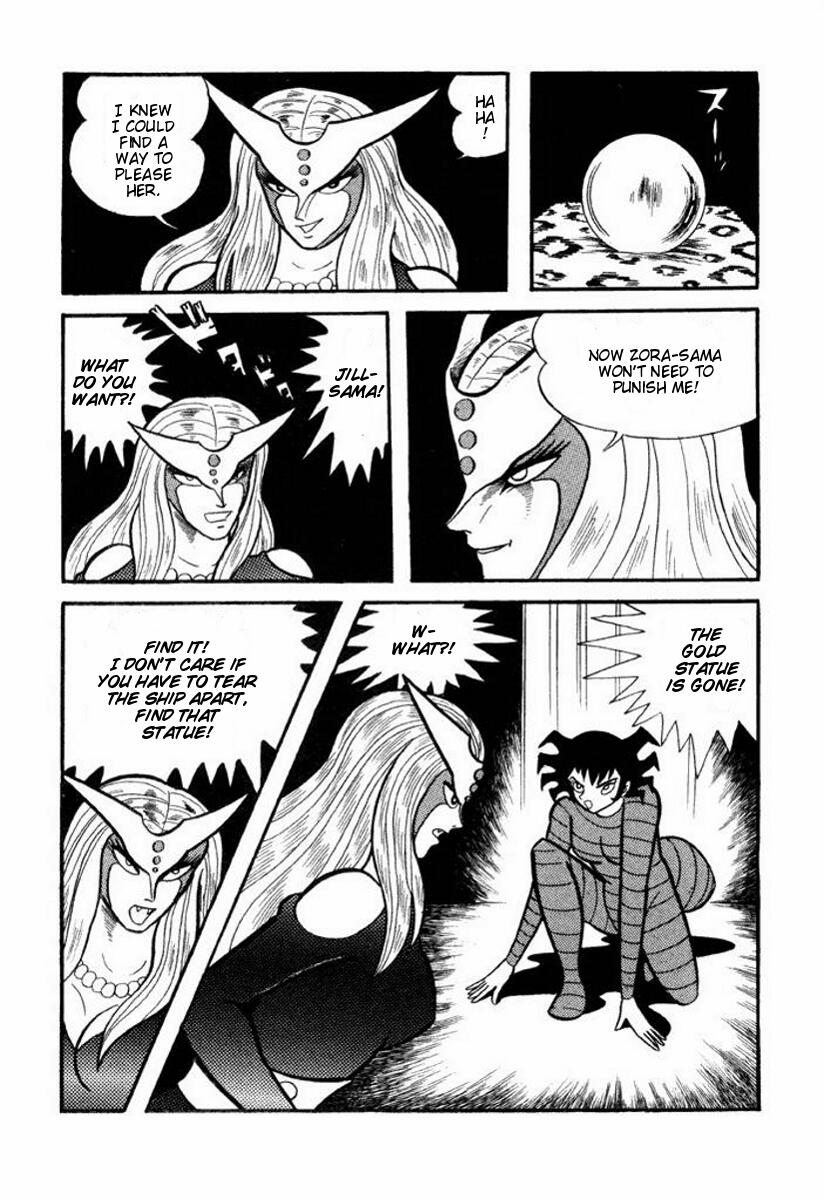 Page 212