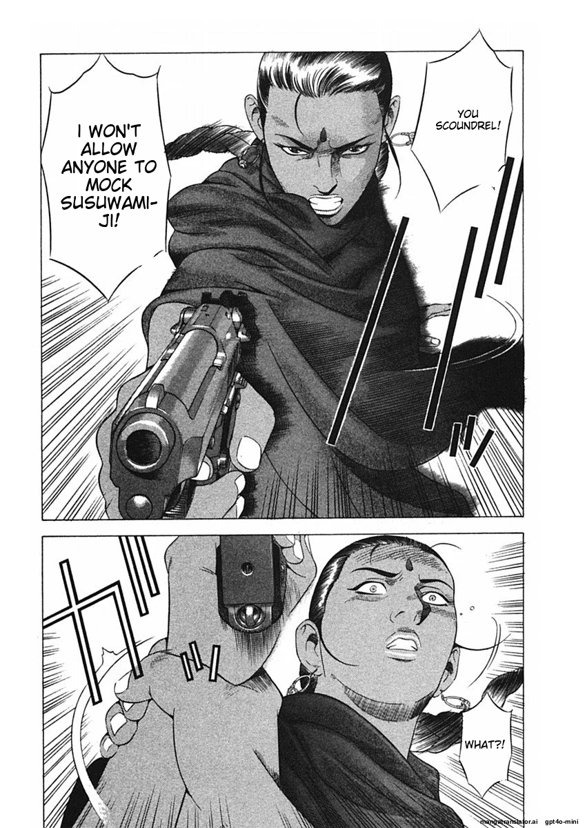 Page 212