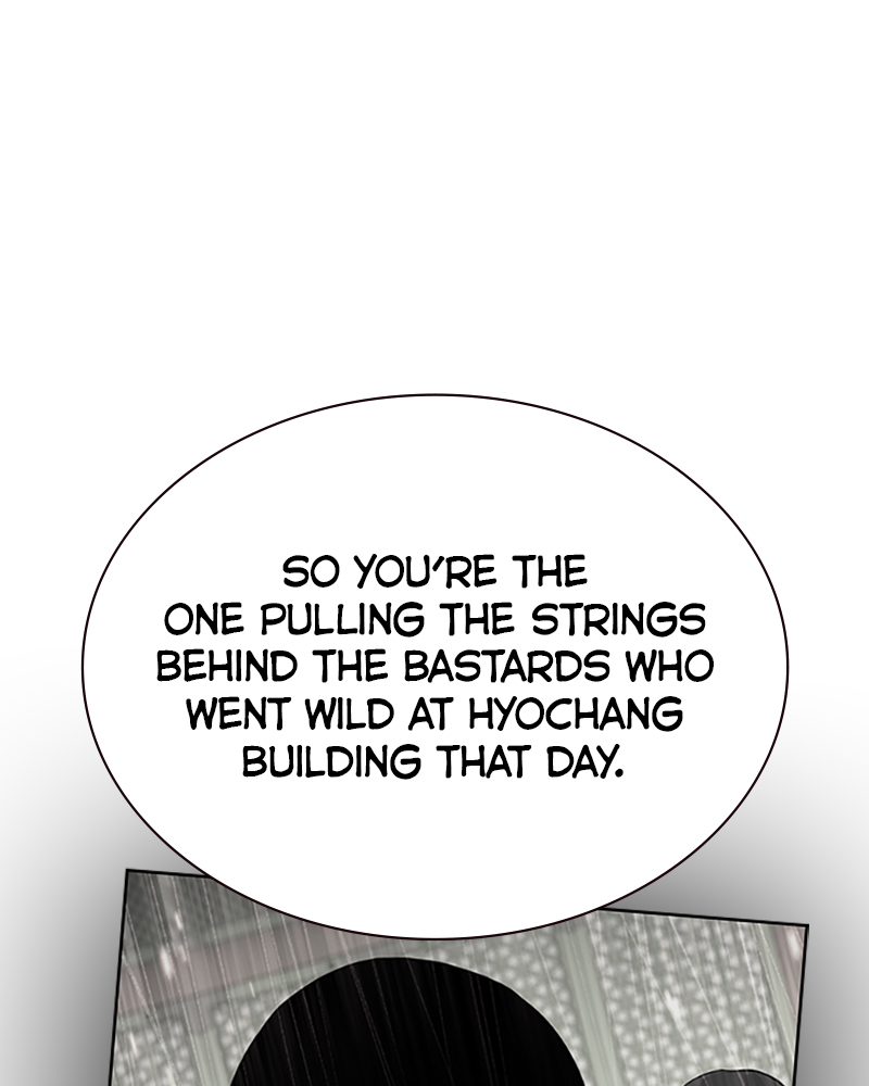Page 212
