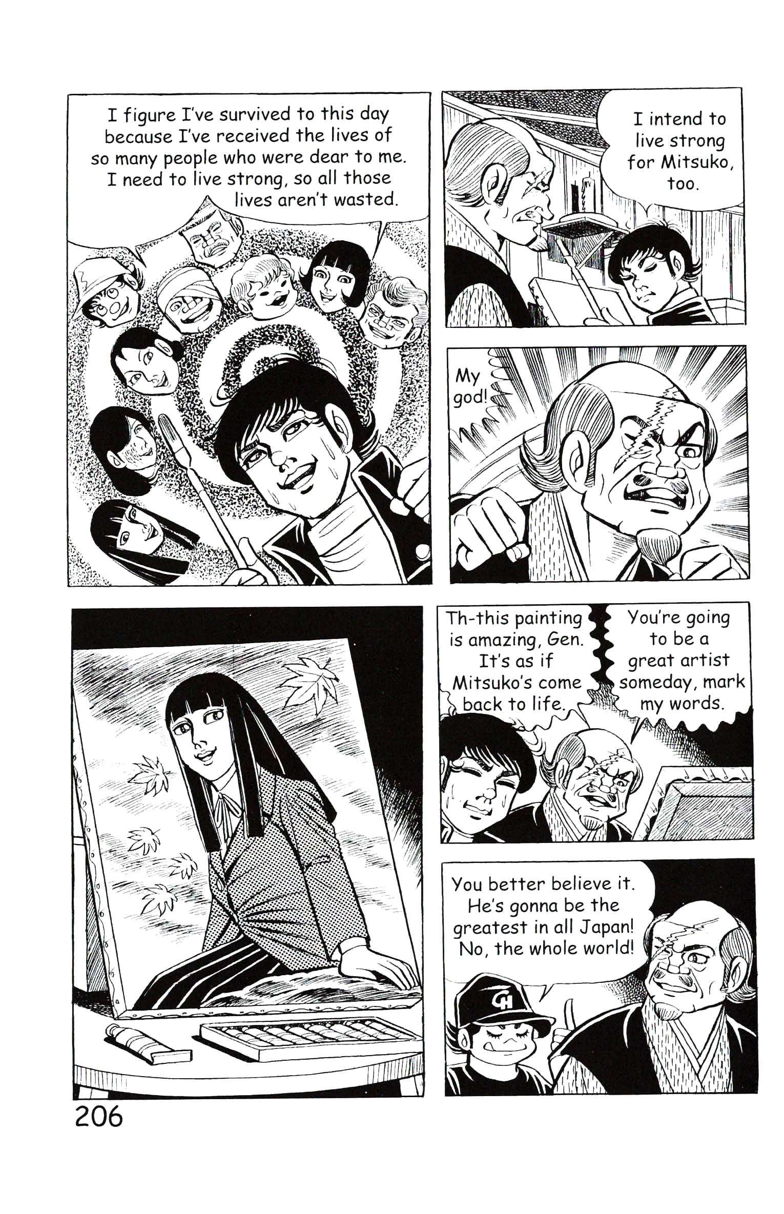 Page 212