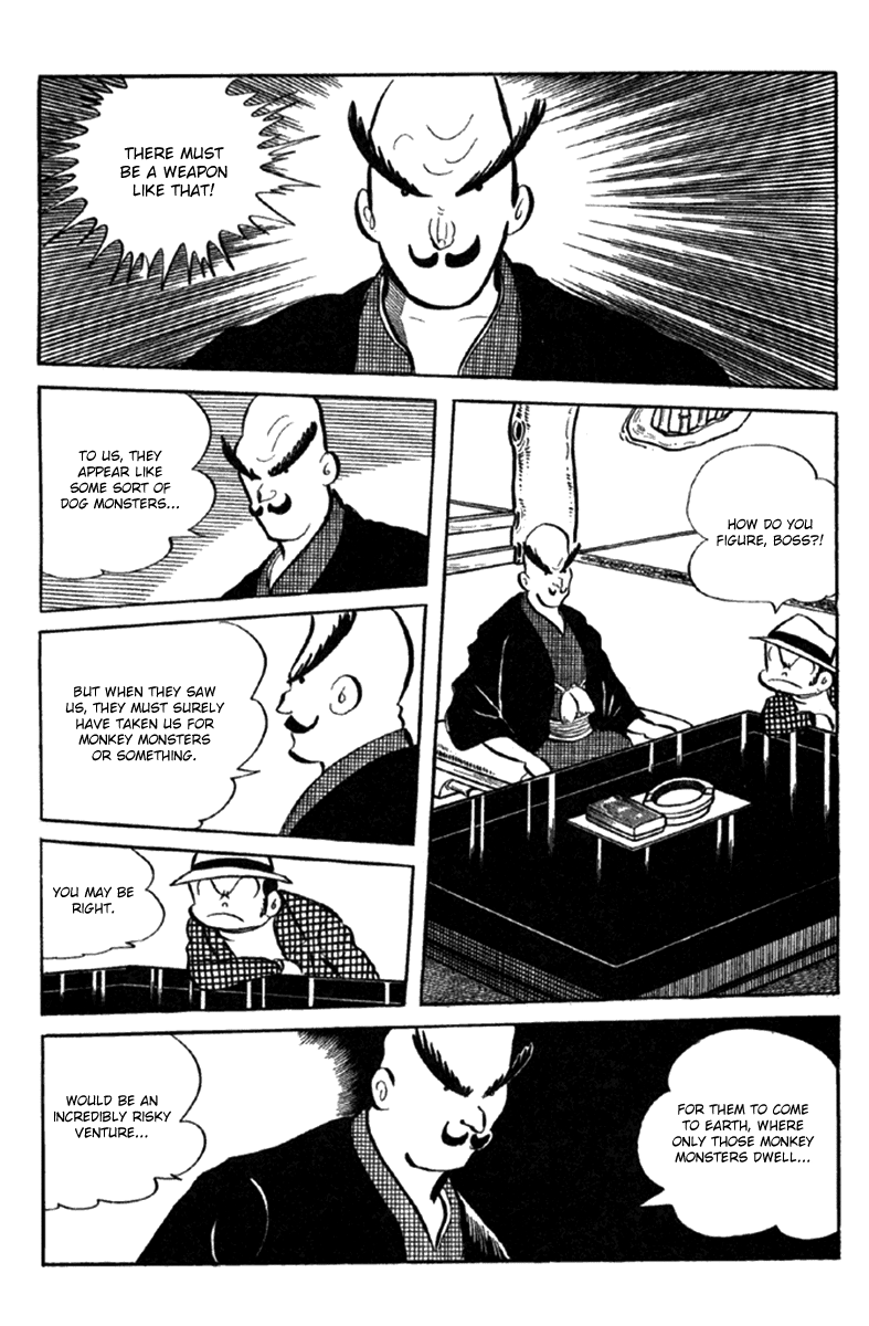 Page 212
