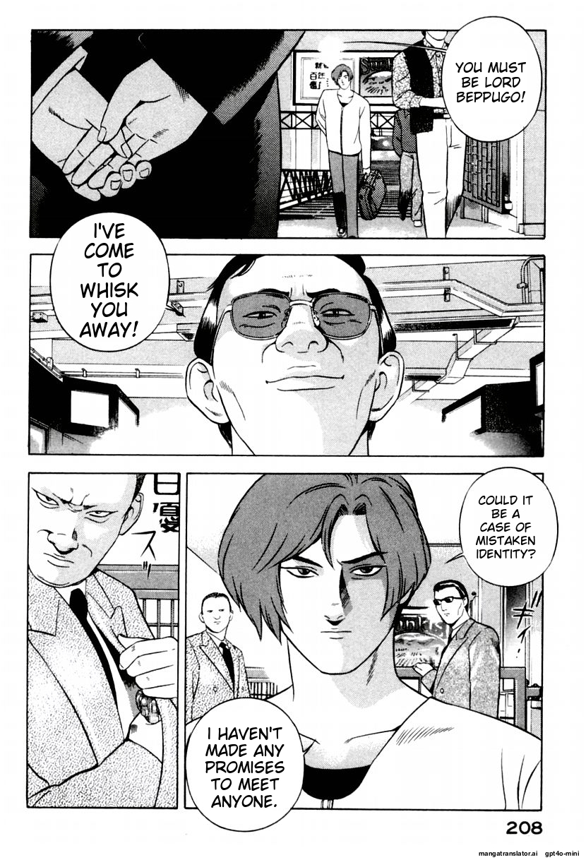Page 212