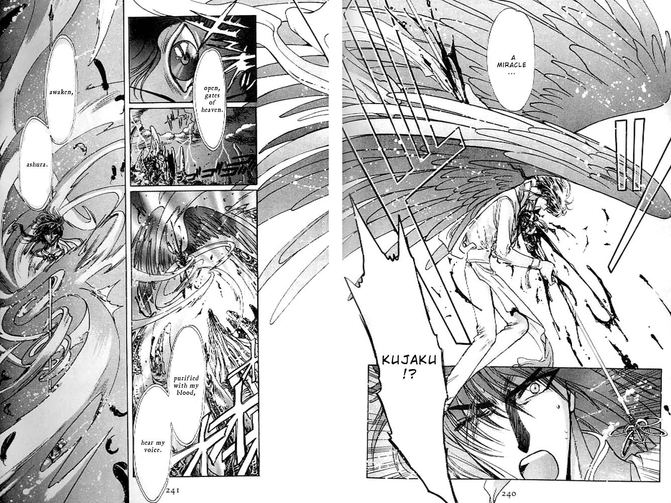 Page 212