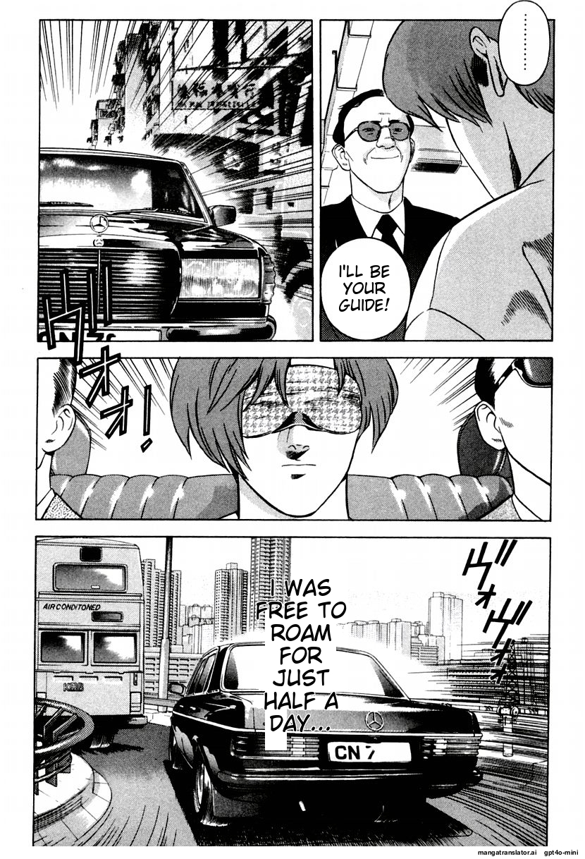 Page 213
